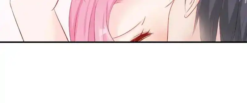 Don't be so harsh Chapter 57 19